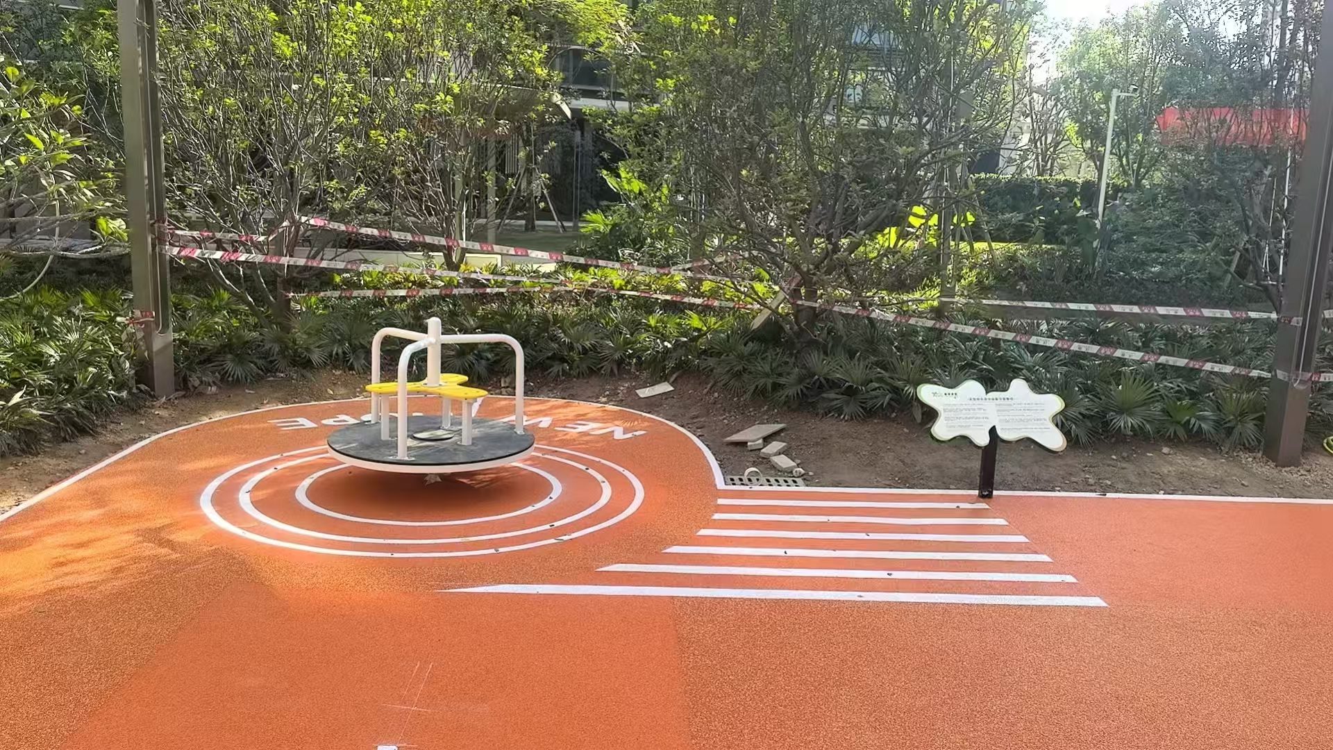 石碣EPDM